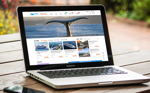 ,出品的最邮轮旅行网|旅游网站|网站设计|网站开发|html5/css3|用户体验设计
